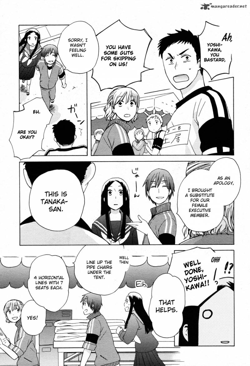 14 Sai No Koi Chapter 19 Page 29