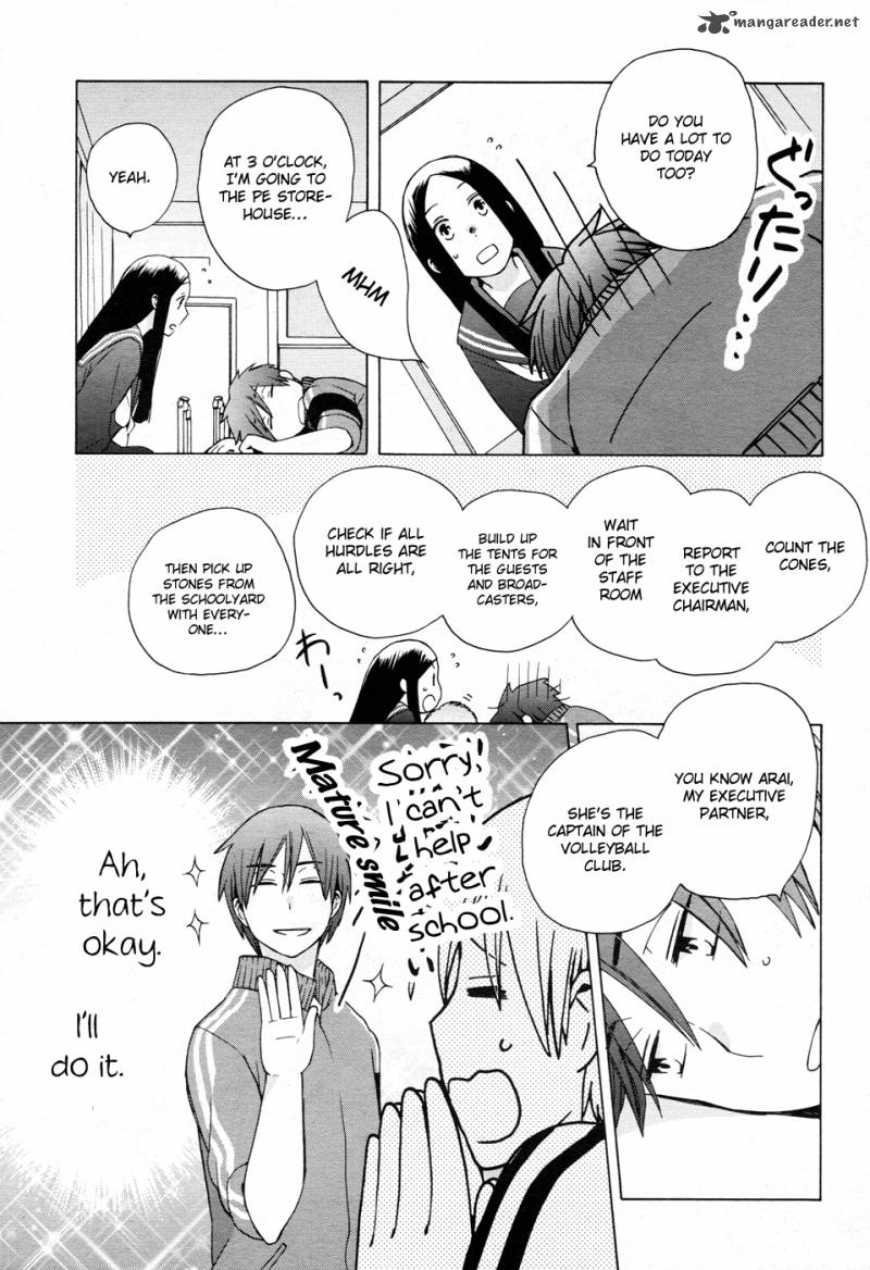 14 Sai No Koi Chapter 19 Page 9