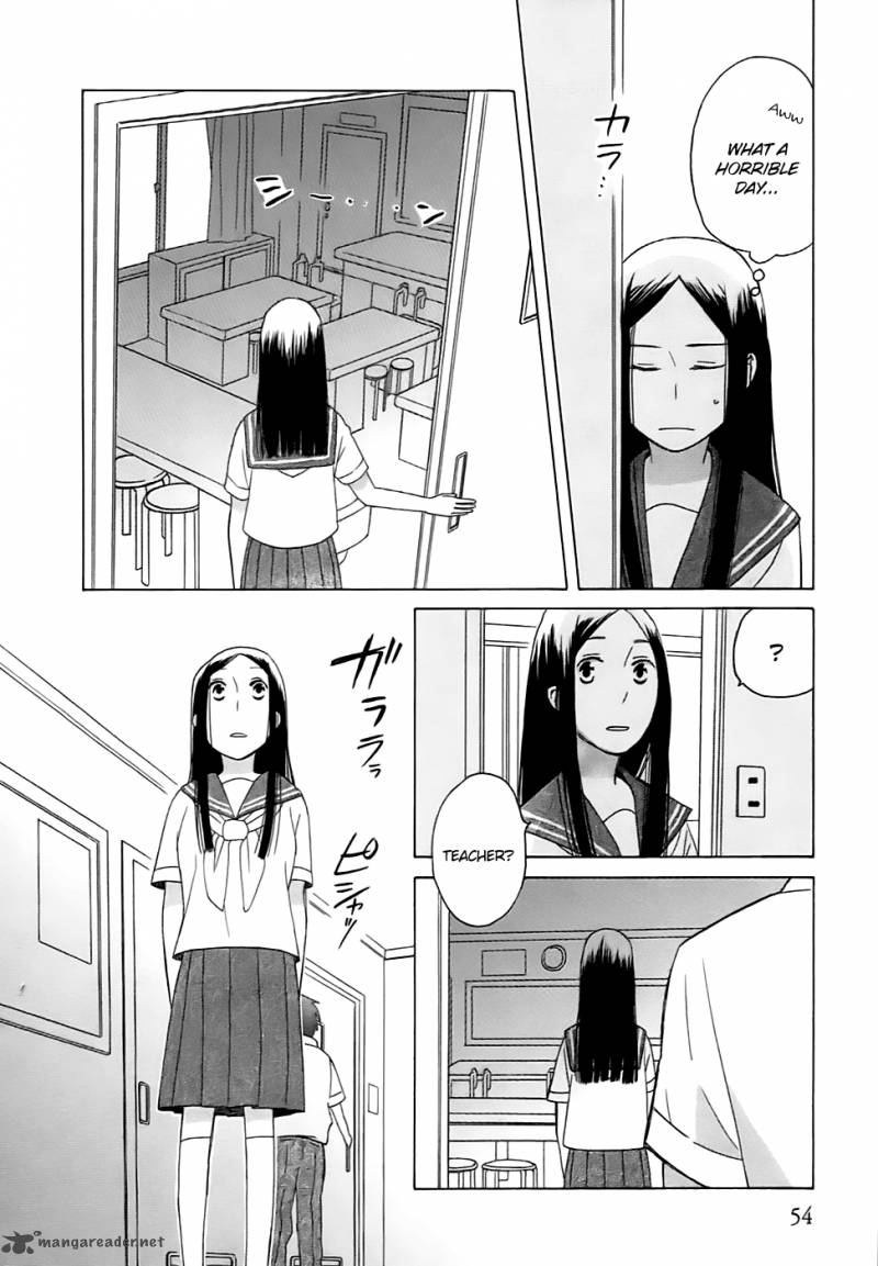 14 Sai No Koi Chapter 2 Page 20