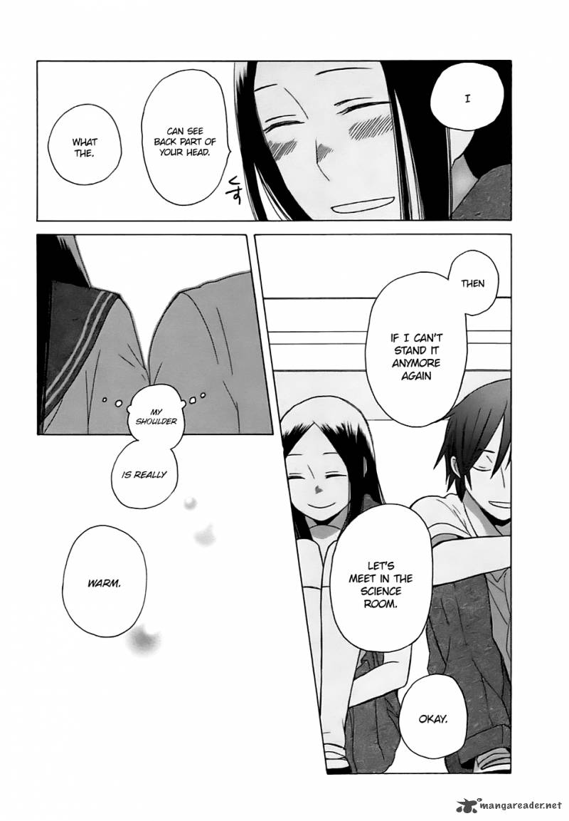 14 Sai No Koi Chapter 2 Page 25