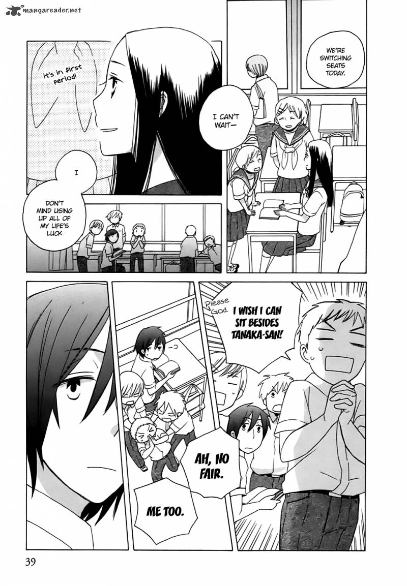 14 Sai No Koi Chapter 2 Page 5