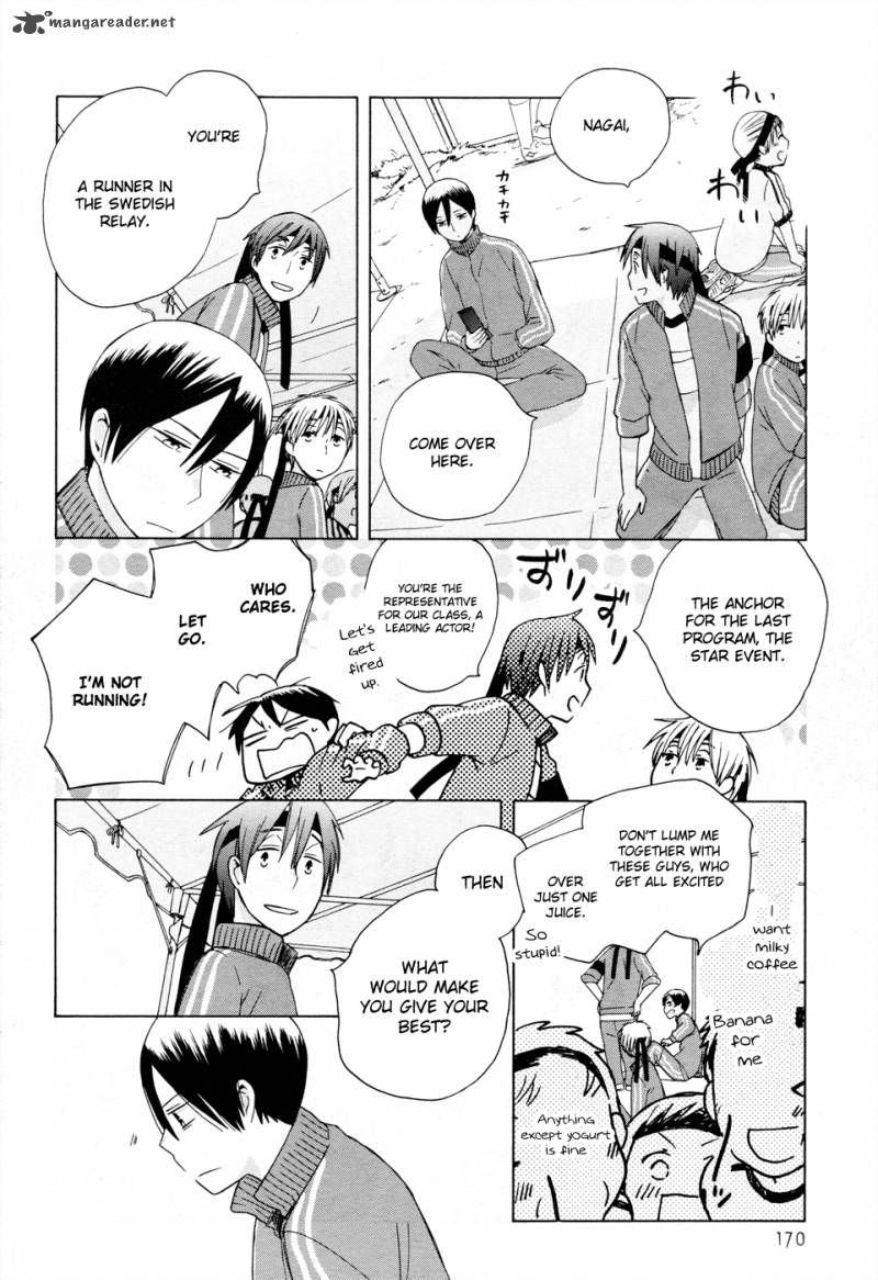 14 Sai No Koi Chapter 21 Page 6