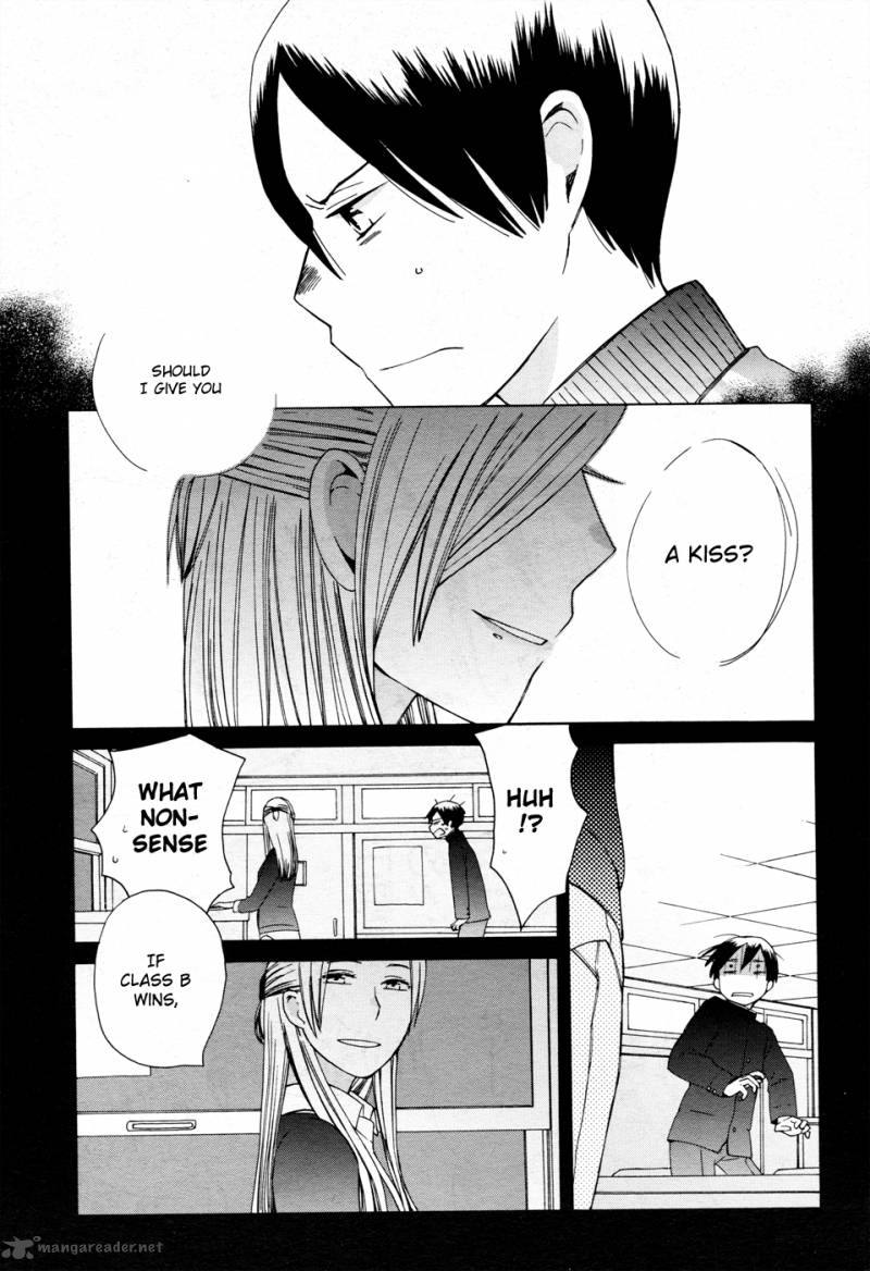 14 Sai No Koi Chapter 21 Page 7