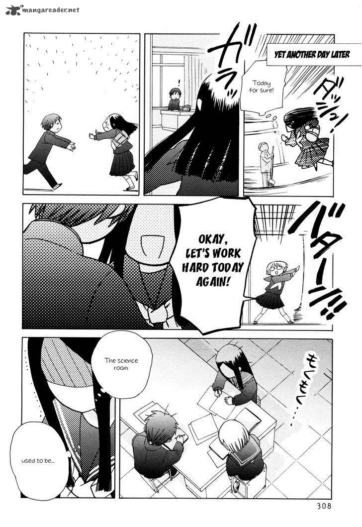 14 Sai No Koi Chapter 23 Page 20