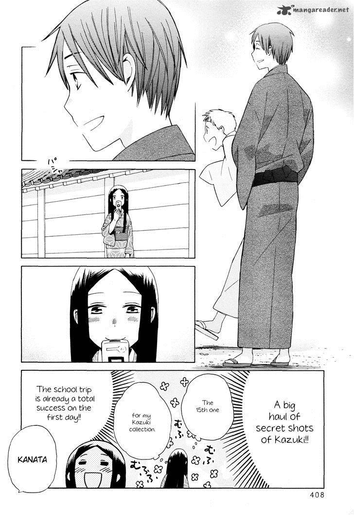 14 Sai No Koi Chapter 24 Page 4