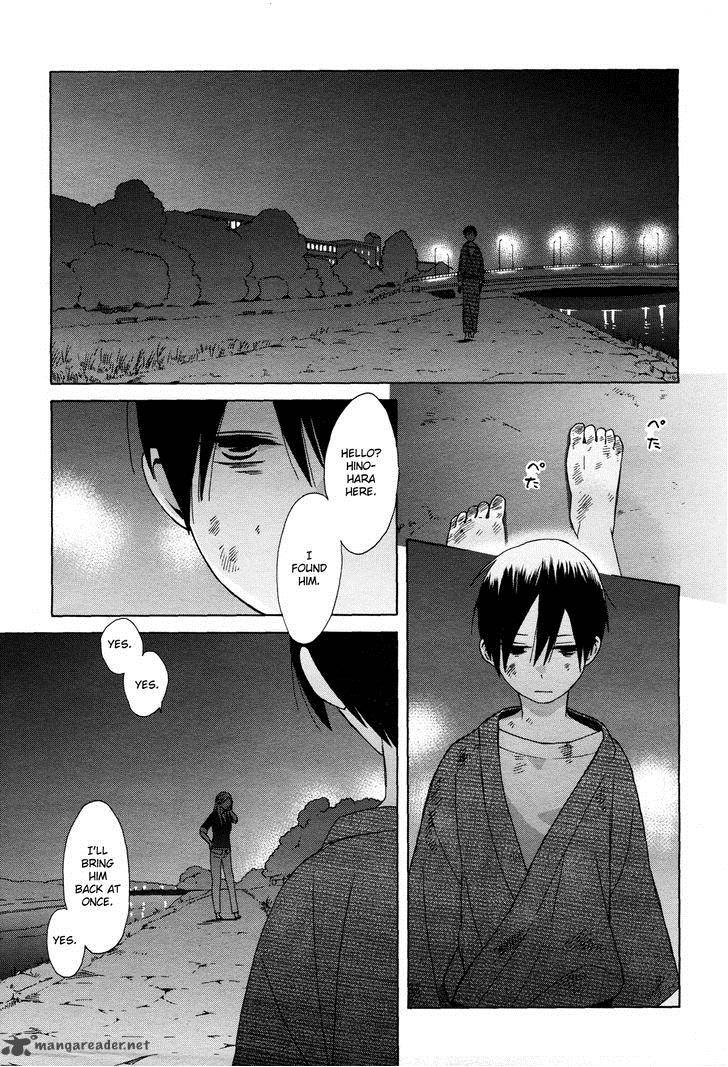 14 Sai No Koi Chapter 25 Page 21