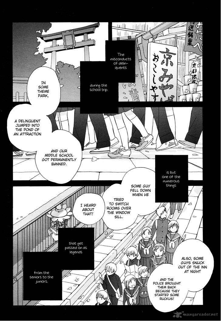 14 Sai No Koi Chapter 25 Page 4