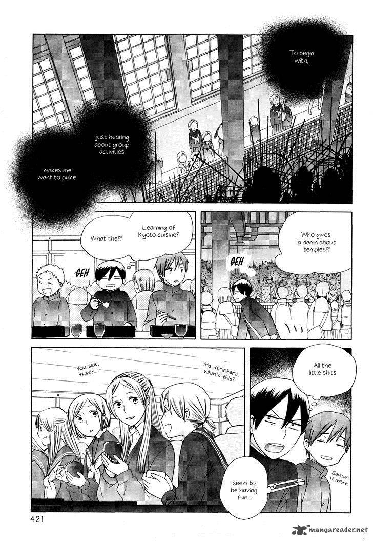 14 Sai No Koi Chapter 25 Page 7