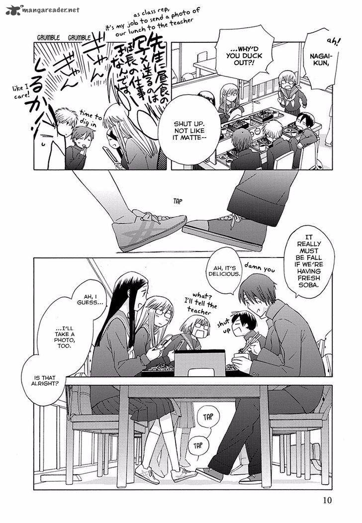 14 Sai No Koi Chapter 26 Page 12