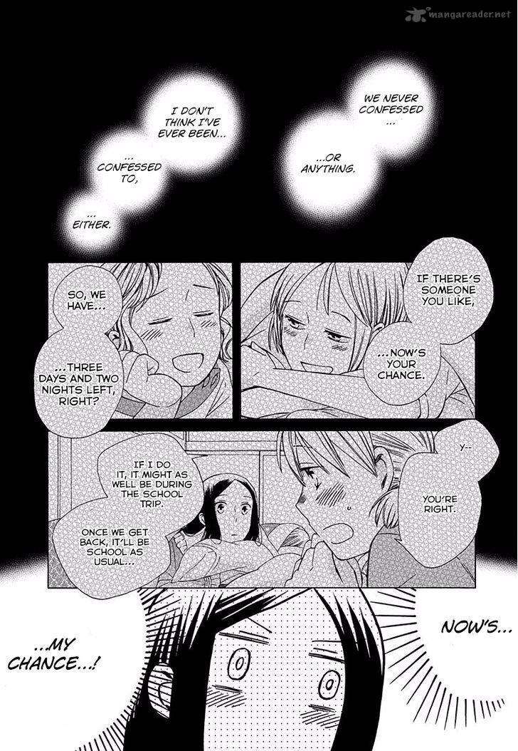 14 Sai No Koi Chapter 26 Page 14