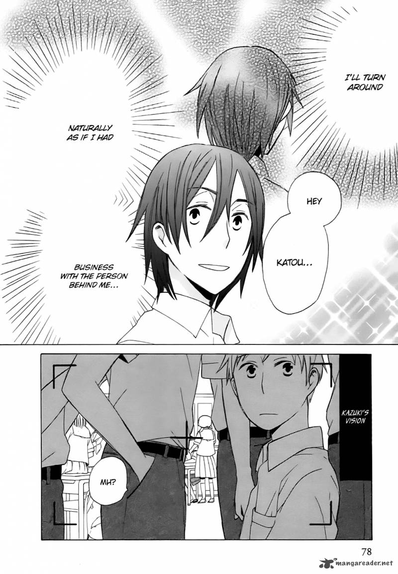 14 Sai No Koi Chapter 3 Page 19