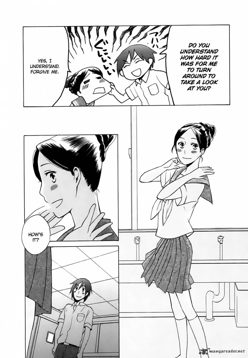 14 Sai No Koi Chapter 3 Page 25