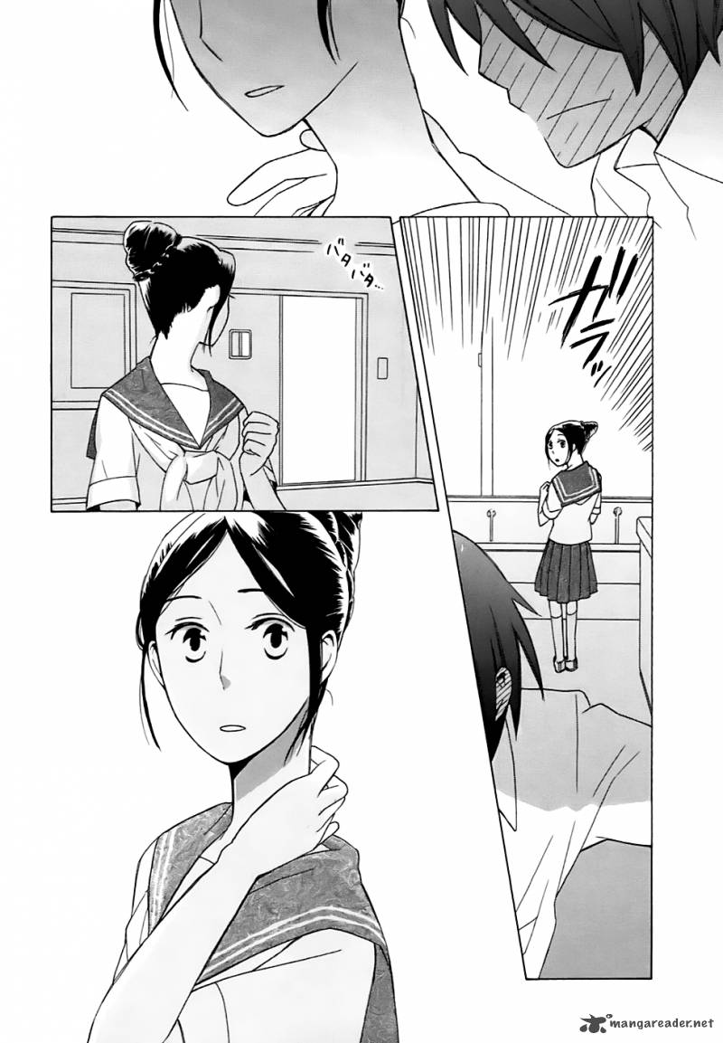 14 Sai No Koi Chapter 3 Page 30