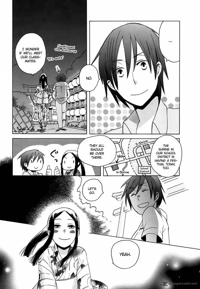 14 Sai No Koi Chapter 3 Page 4