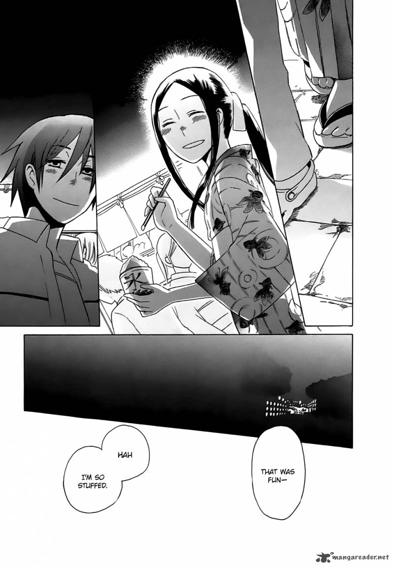 14 Sai No Koi Chapter 3 Page 6
