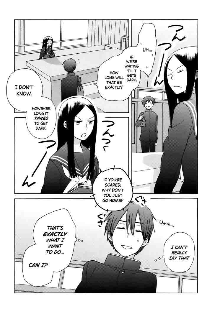 14 Sai No Koi Chapter 30 Page 25