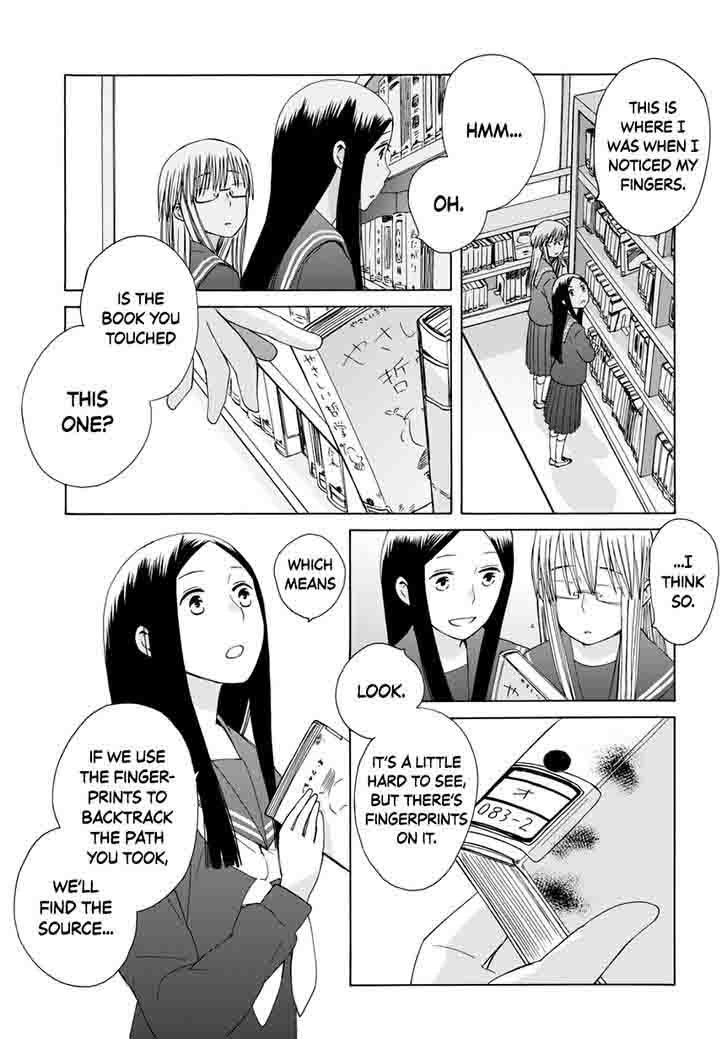 14 Sai No Koi Chapter 30 Page 40