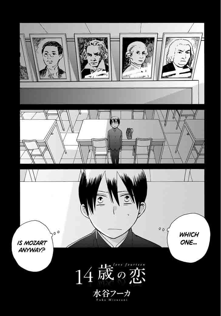 14 Sai No Koi Chapter 30 Page 48