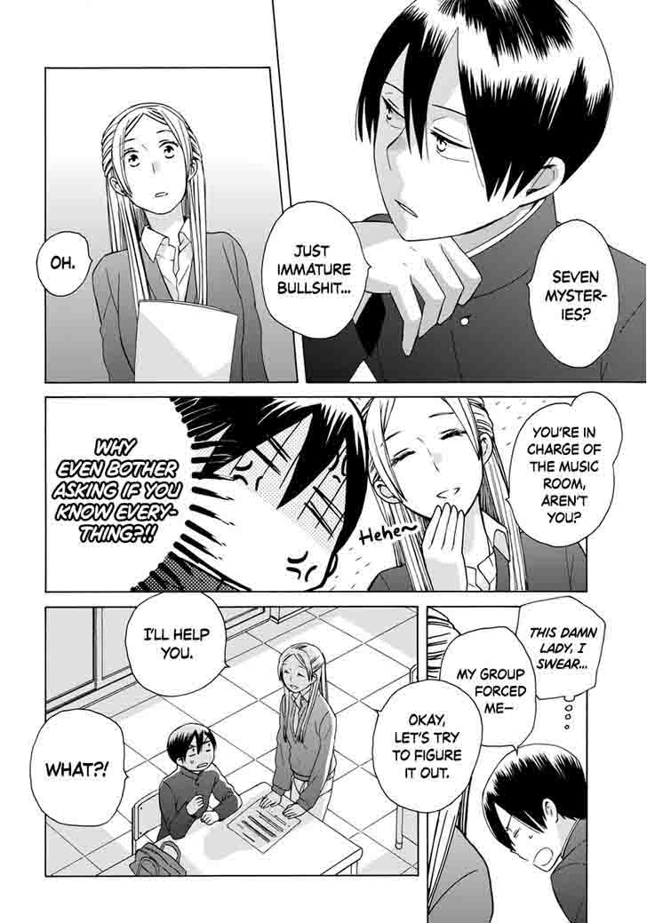 14 Sai No Koi Chapter 30 Page 51