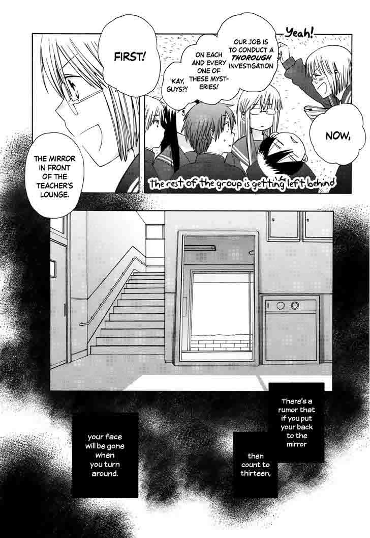 14 Sai No Koi Chapter 30 Page 6