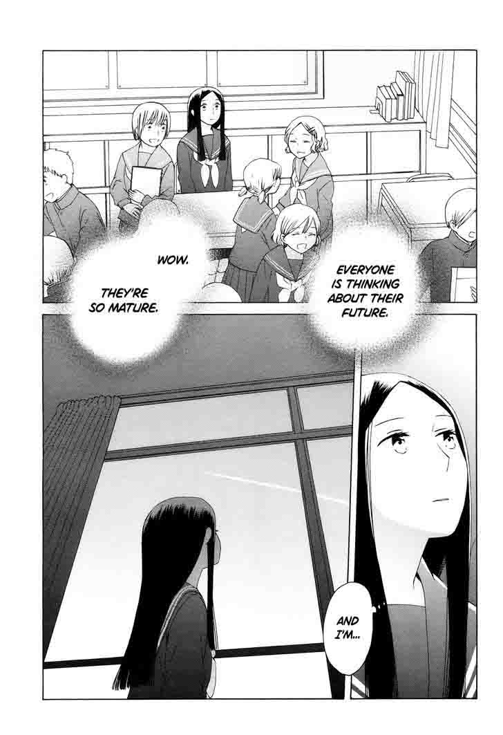 14 Sai No Koi Chapter 31 Page 23