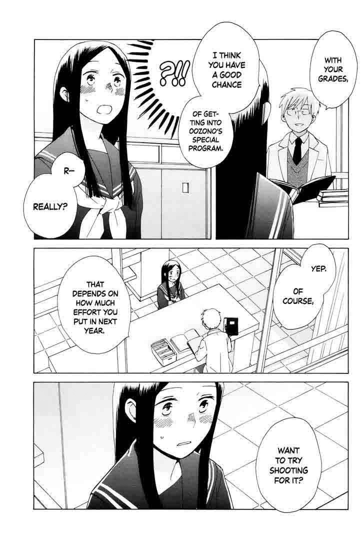 14 Sai No Koi Chapter 31 Page 7