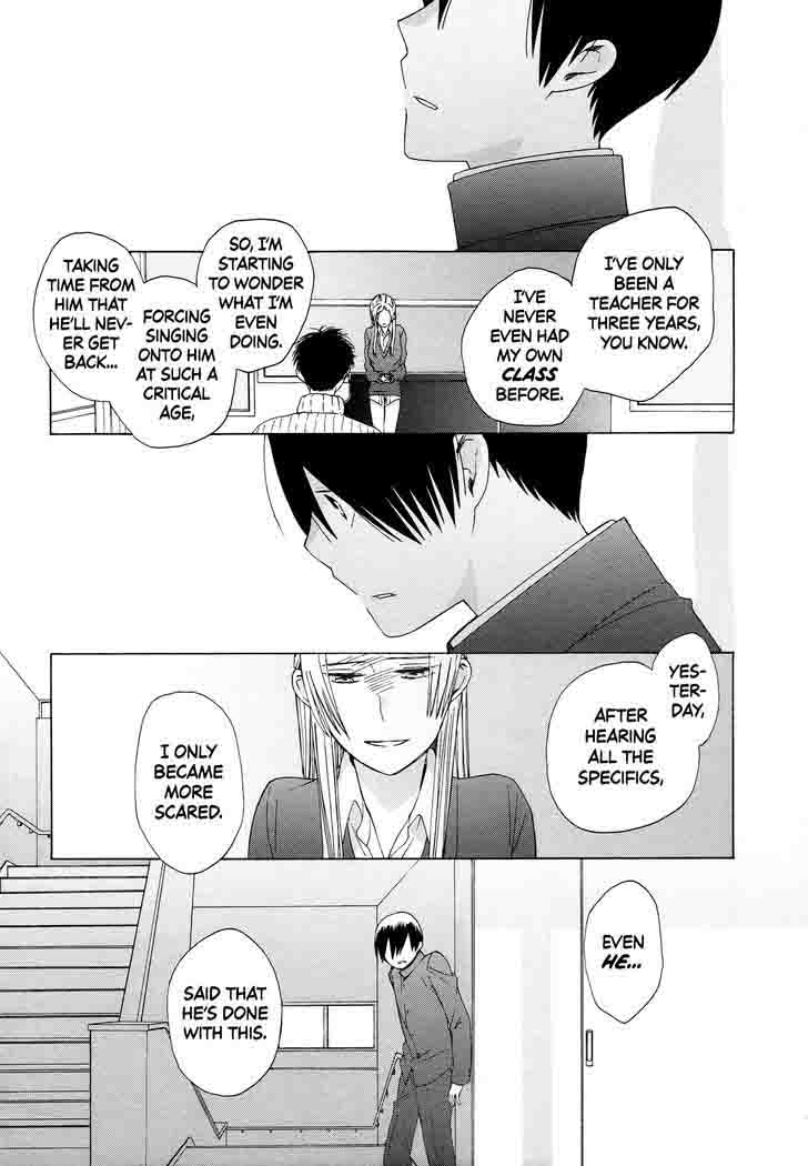 14 Sai No Koi Chapter 33 Page 26