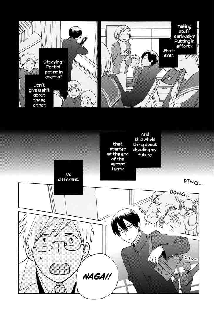 14 Sai No Koi Chapter 33 Page 3