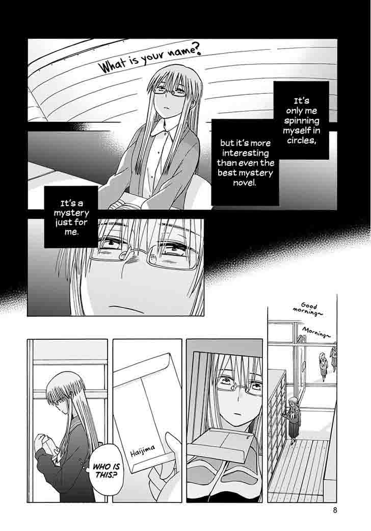 14 Sai No Koi Chapter 34 Page 21