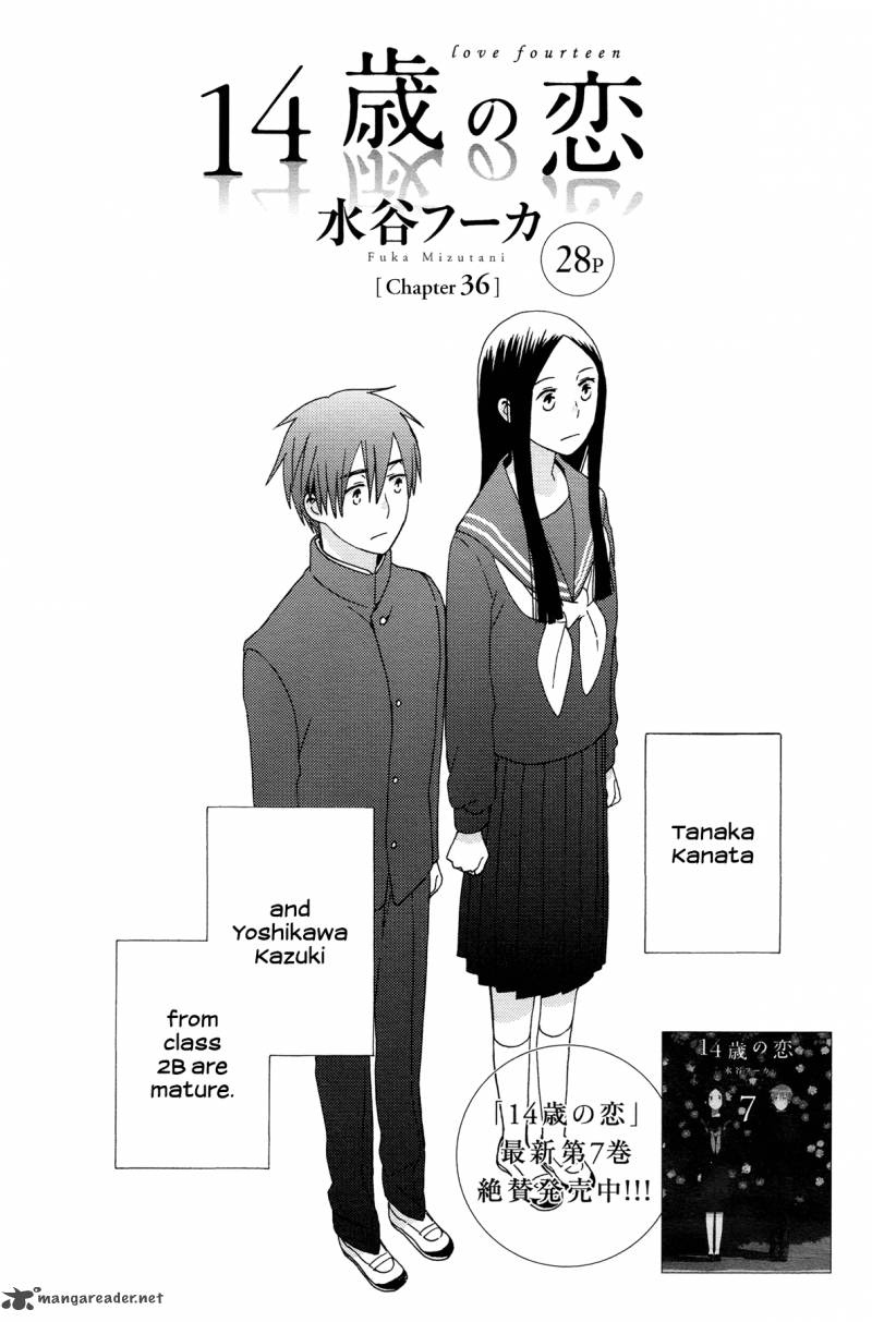 14 Sai No Koi Chapter 36 Page 1