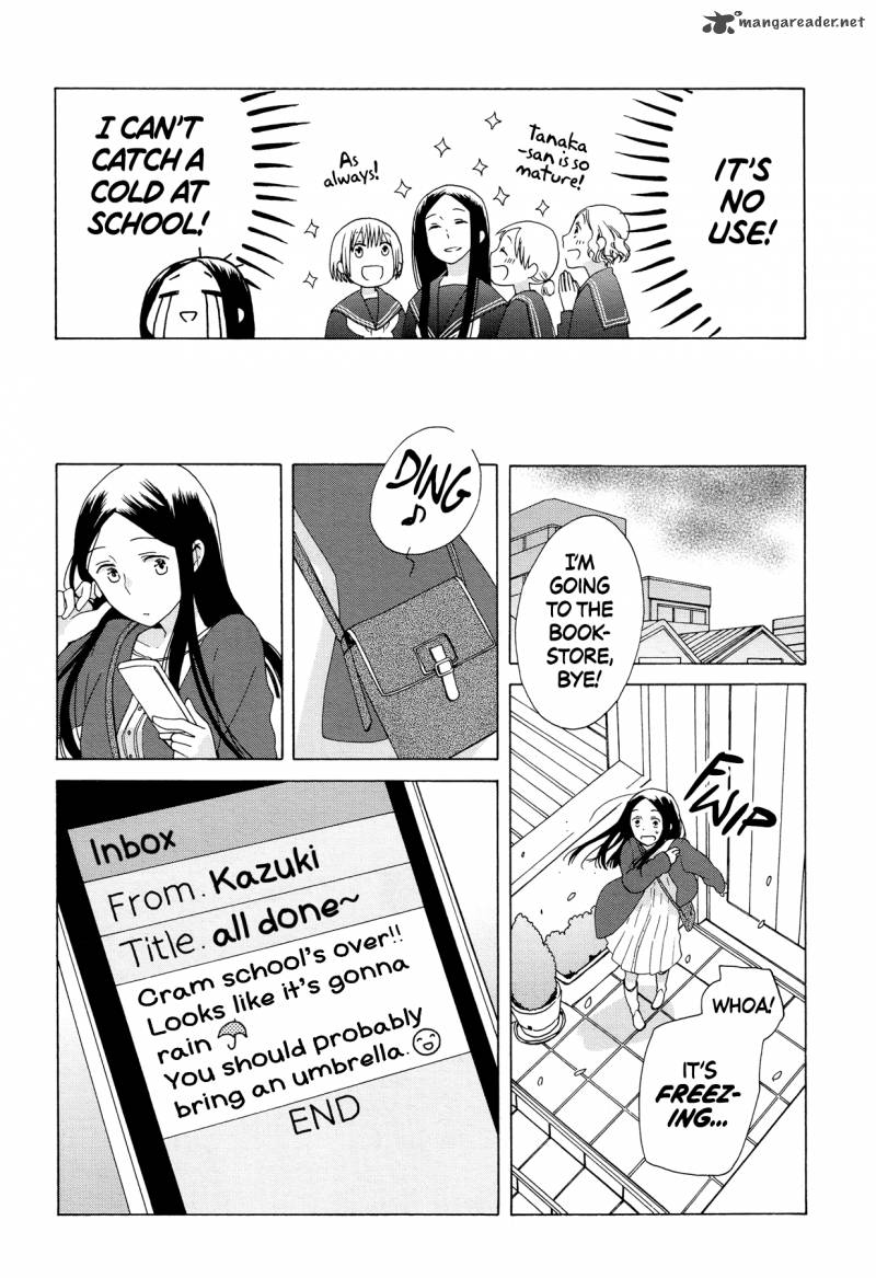 14 Sai No Koi Chapter 36 Page 10
