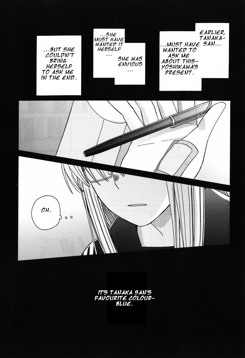 14 Sai No Koi Chapter 38 Page 21