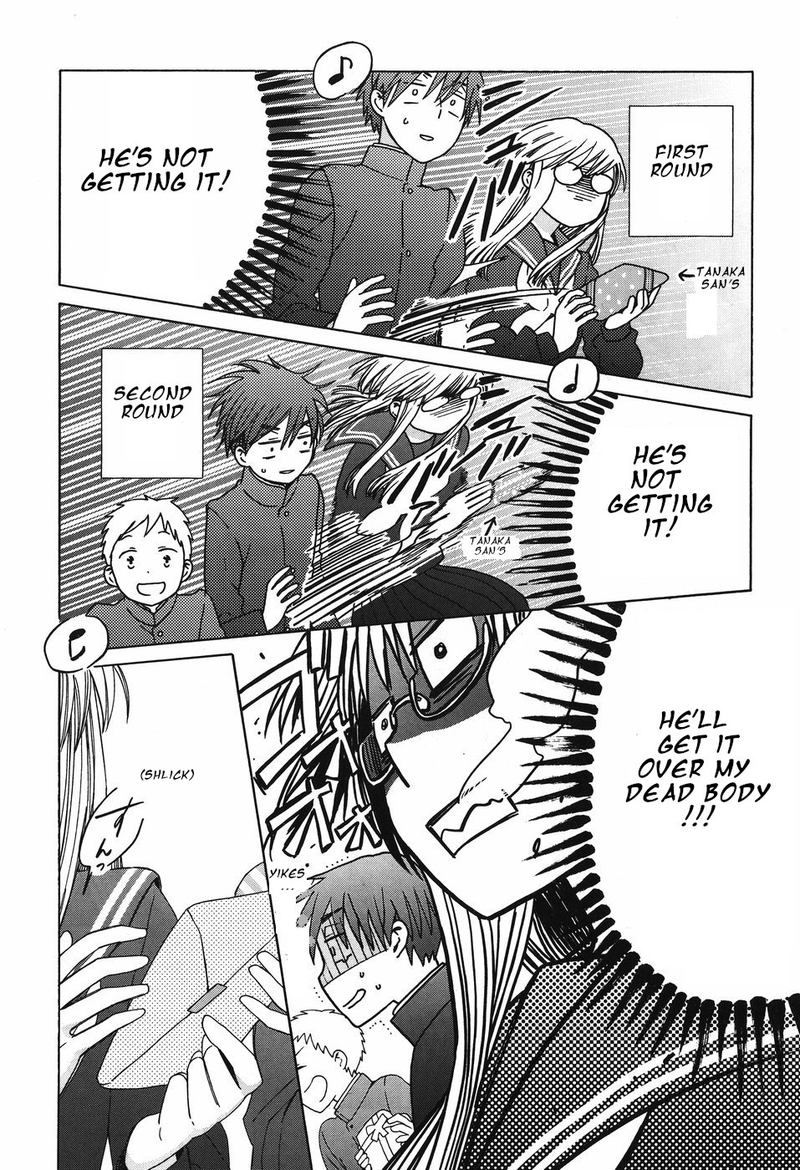 14 Sai No Koi Chapter 38 Page 6