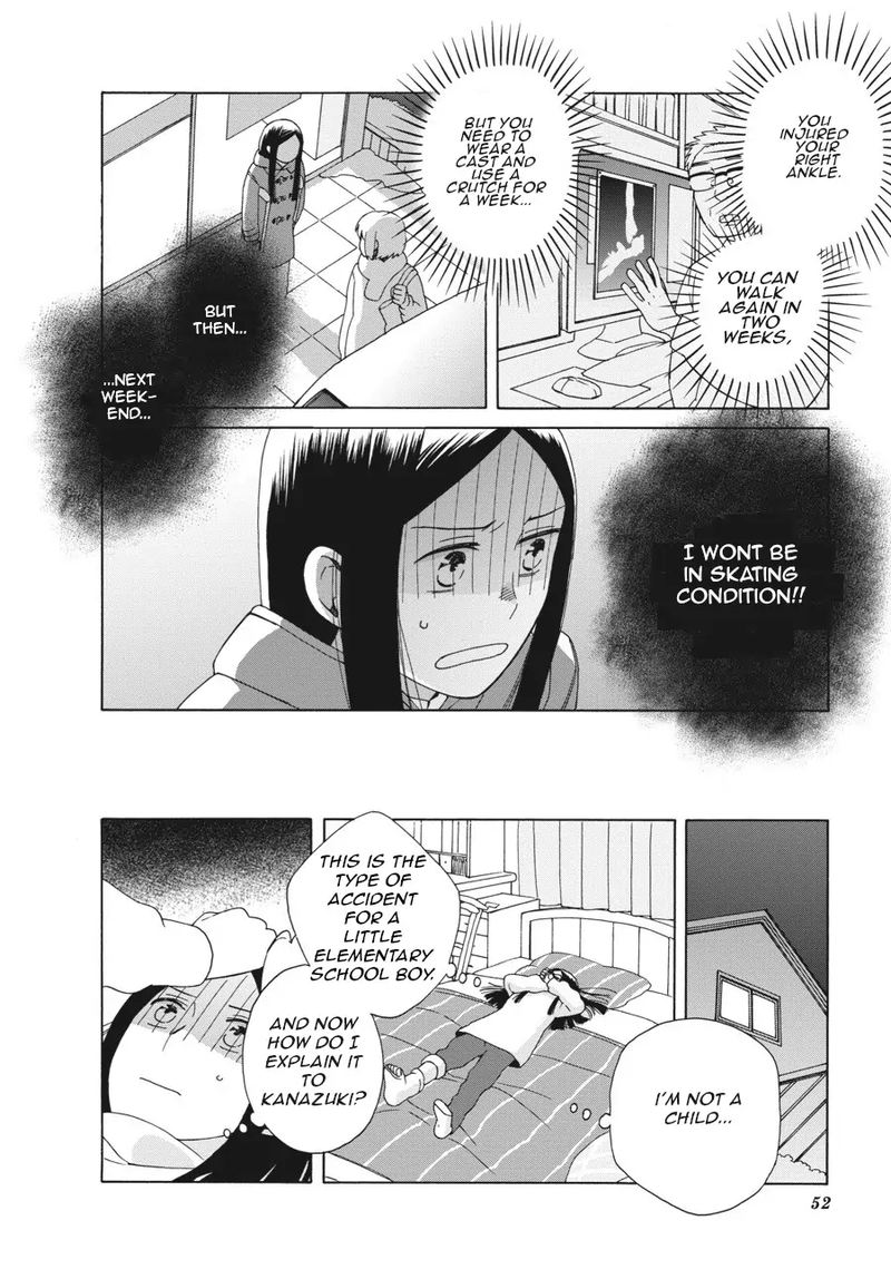 14 Sai No Koi Chapter 39 Page 6