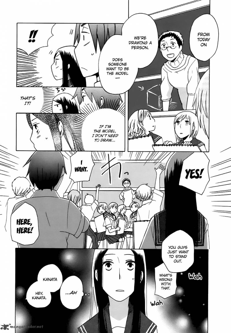 14 Sai No Koi Chapter 4 Page 10