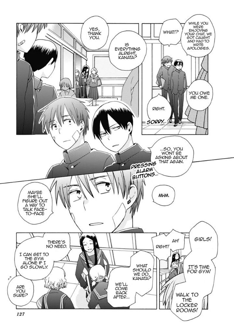 14 Sai No Koi Chapter 40 Page 11