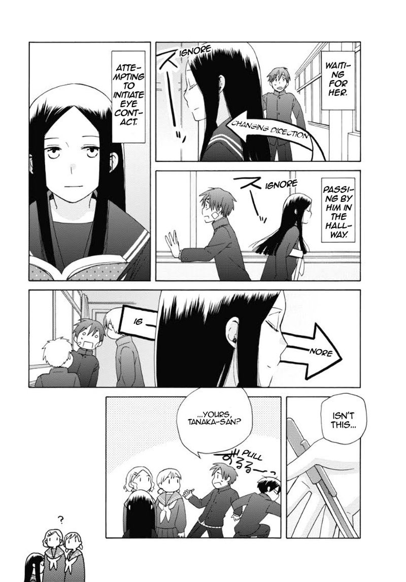 14 Sai No Koi Chapter 40 Page 17