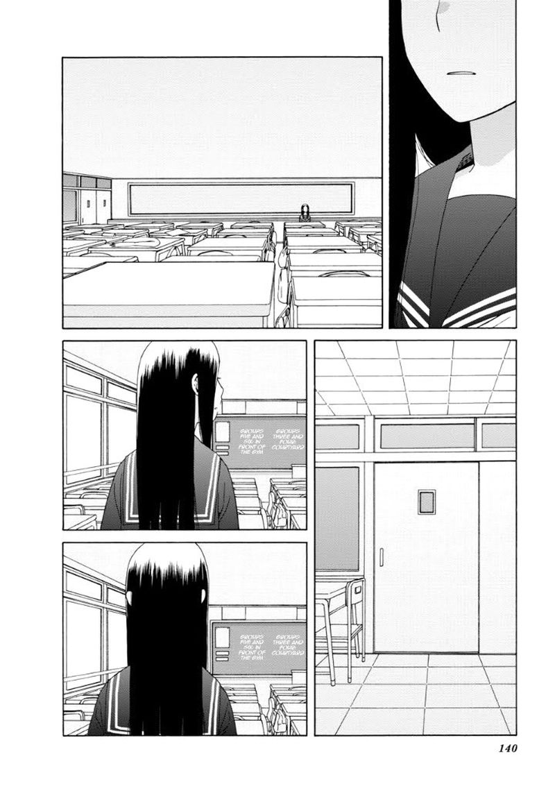 14 Sai No Koi Chapter 40 Page 24