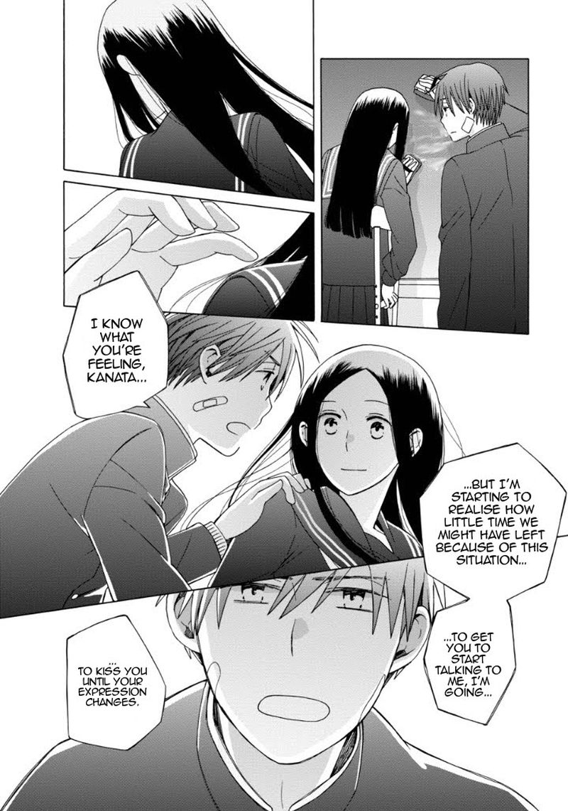 14 Sai No Koi Chapter 40 Page 28