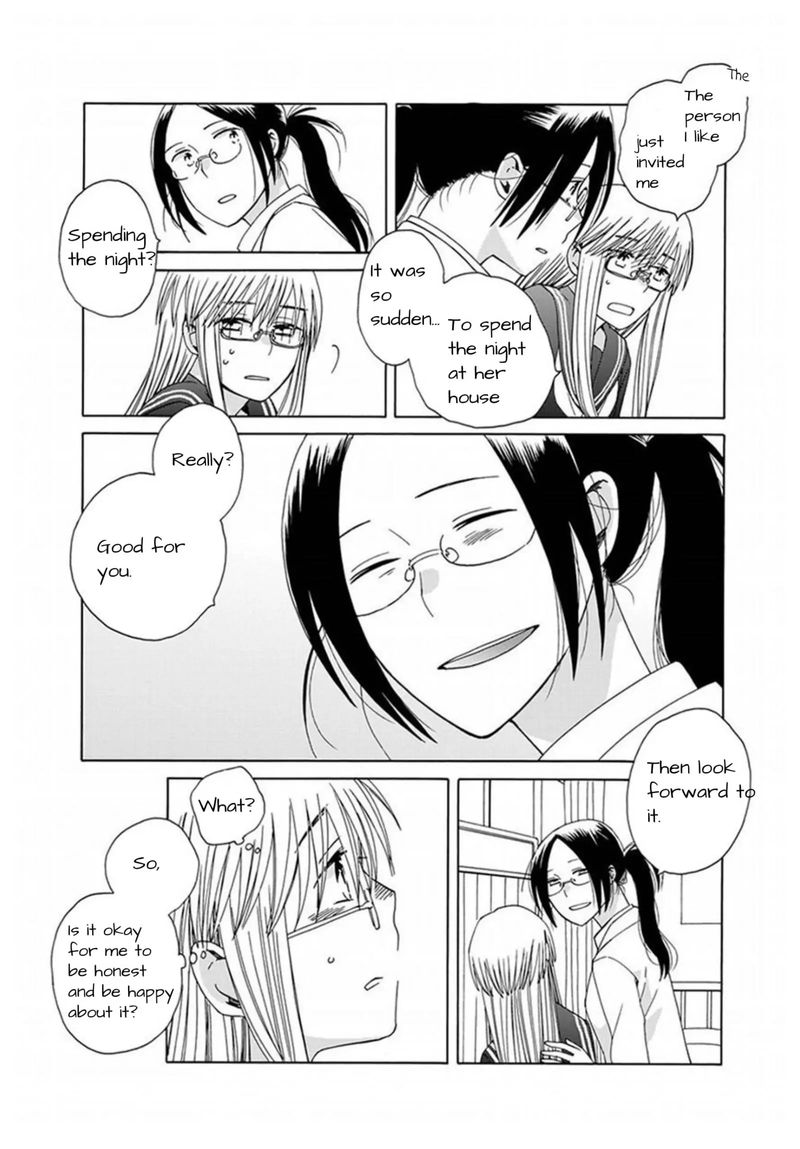 14 Sai No Koi Chapter 42 Page 15