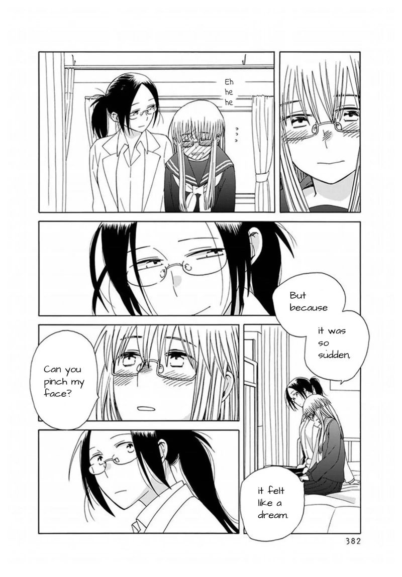 14 Sai No Koi Chapter 42 Page 16