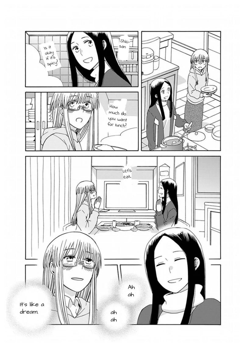 14 Sai No Koi Chapter 42 Page 19