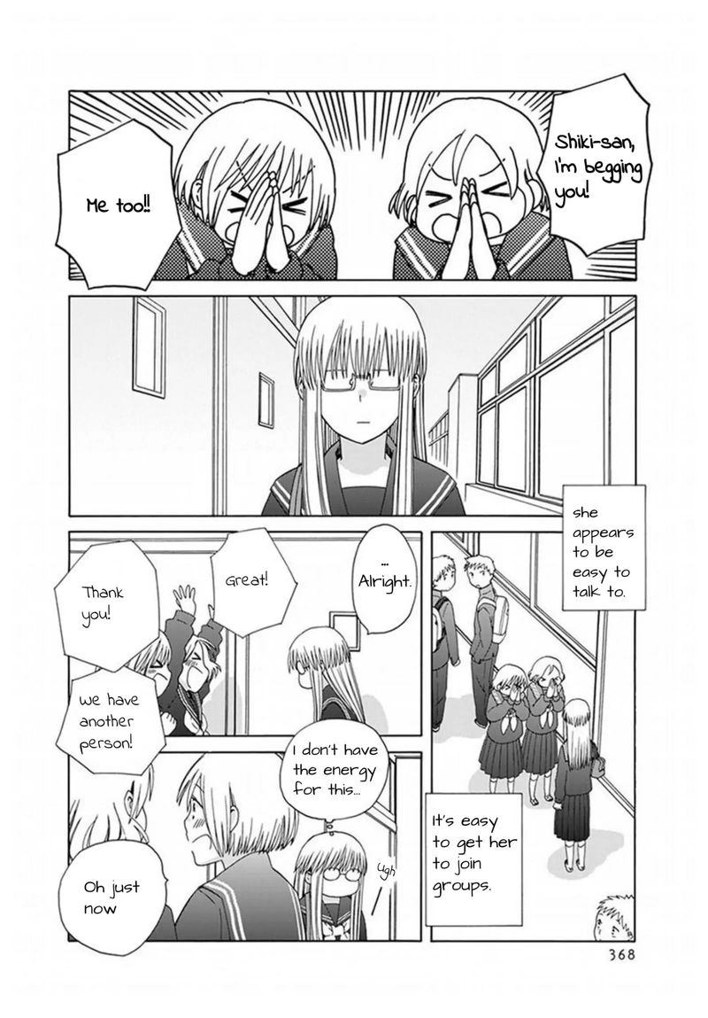 14 Sai No Koi Chapter 42 Page 2