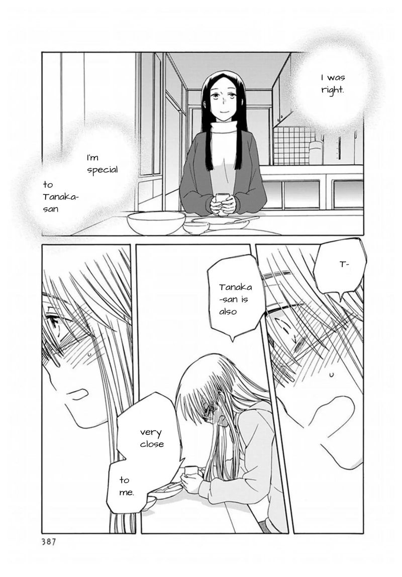 14 Sai No Koi Chapter 42 Page 21