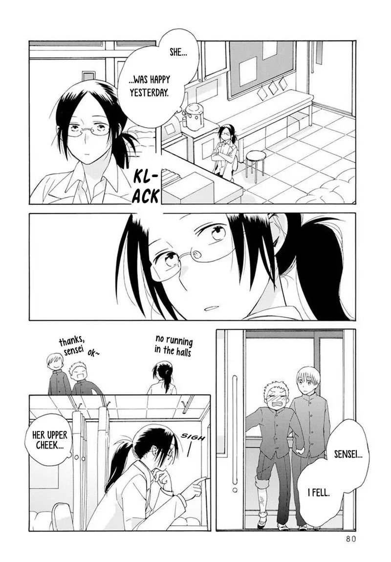 14 Sai No Koi Chapter 42 Page 38