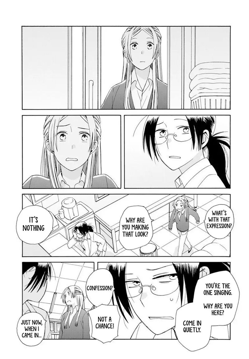 14 Sai No Koi Chapter 42 Page 41