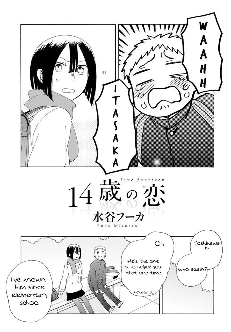 14 Sai No Koi Chapter 42 Page 45