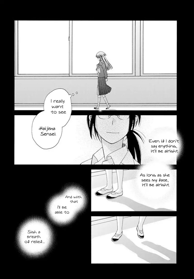 14 Sai No Koi Chapter 42 Page 54