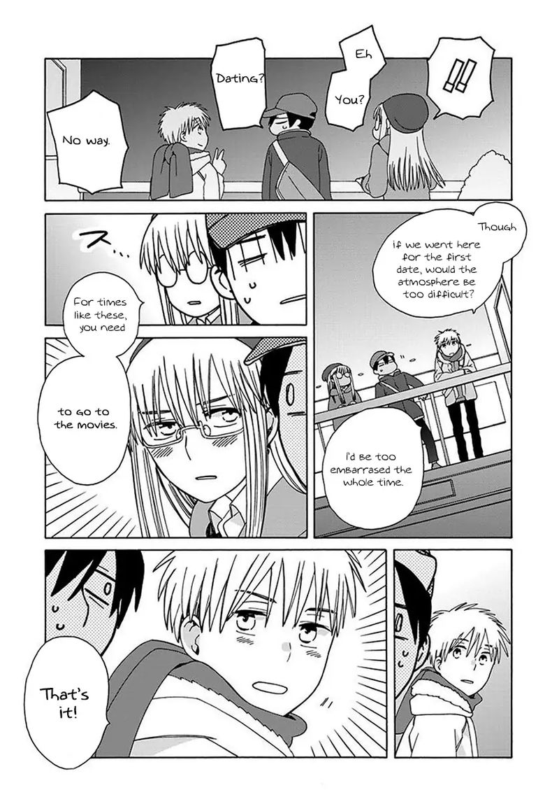 14 Sai No Koi Chapter 43 Page 15