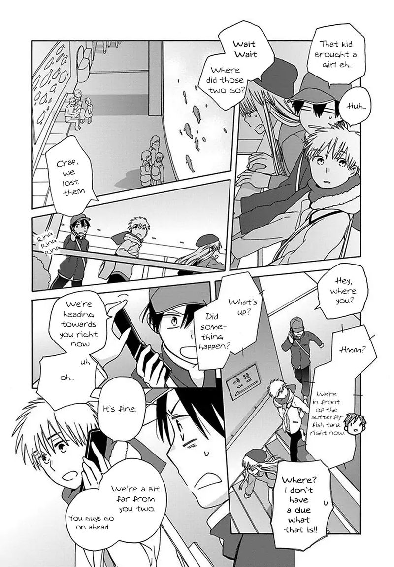 14 Sai No Koi Chapter 43 Page 17